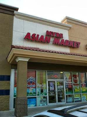 Photo of Myre Asian Market