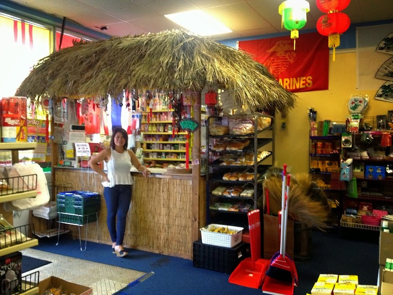 Myre Asian Market photo 2