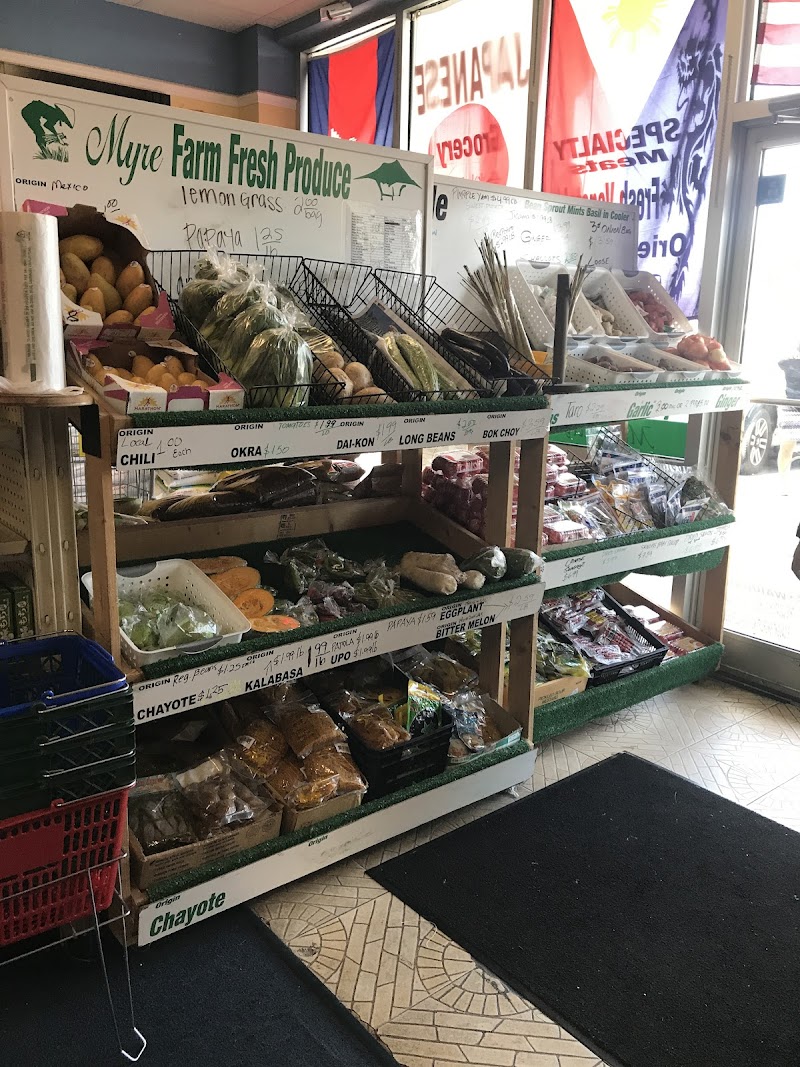 Myre Asian Market photo 3