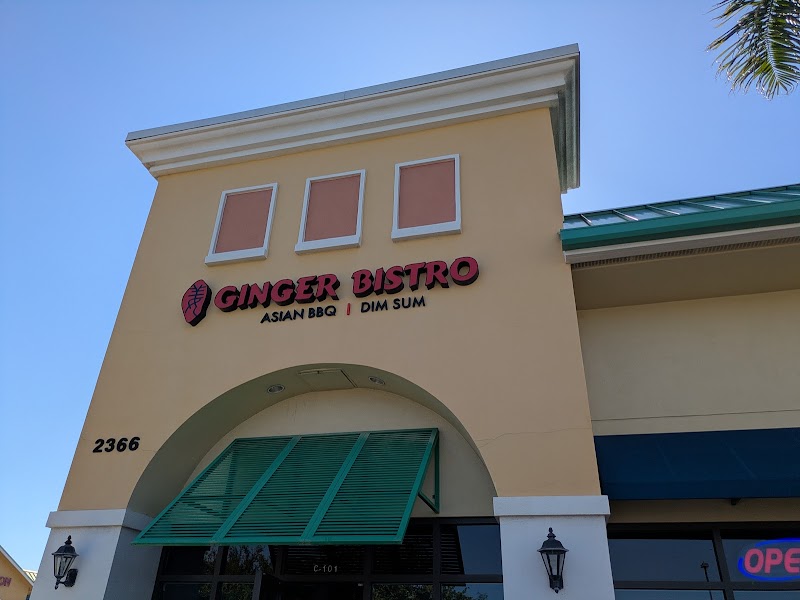 Ginger Bistro Cape Coral photo 3