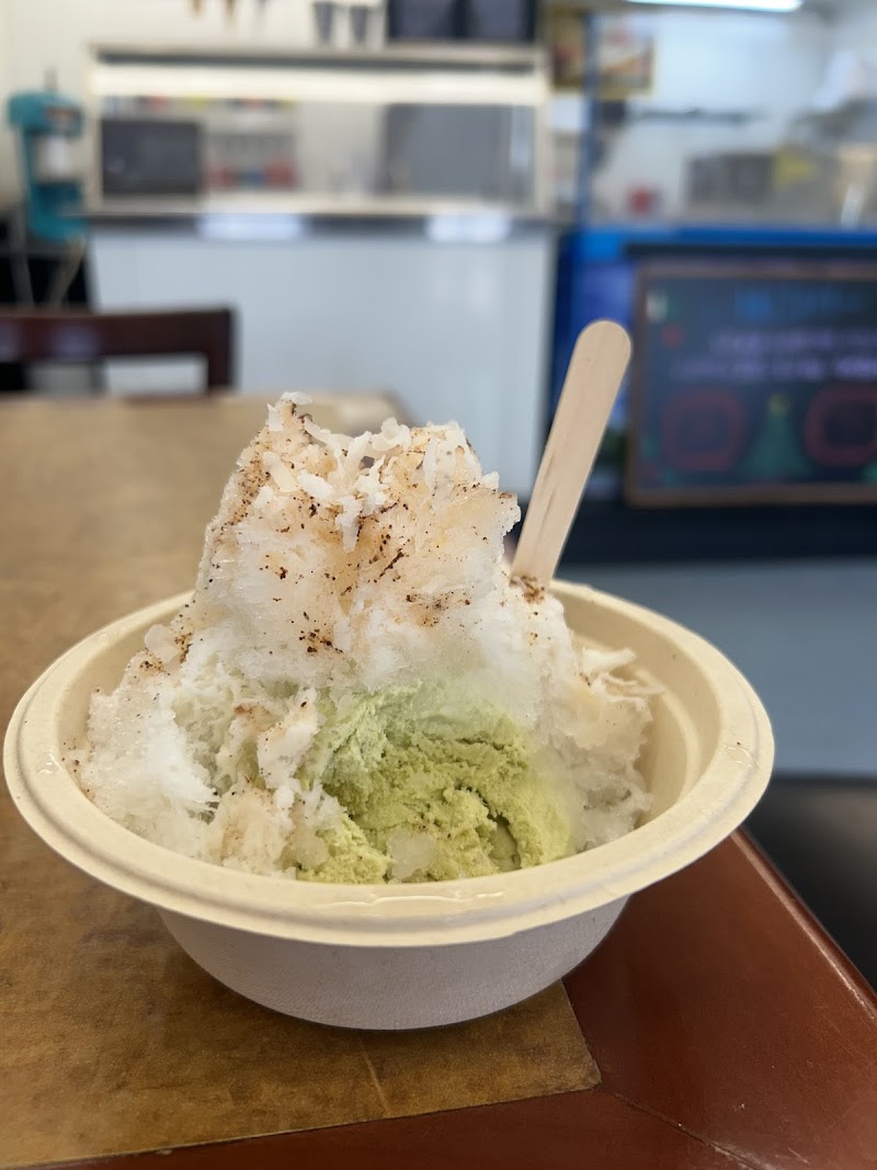 AZ VOLCANO SHAVE ICE & ICE CREAM photo 2
