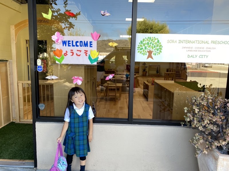 Sora International Preschool of Daly City photo 3