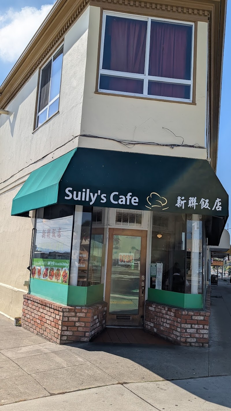 Suily's Cafe photo 3