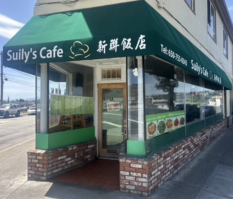 Photo of Suily's Cafe