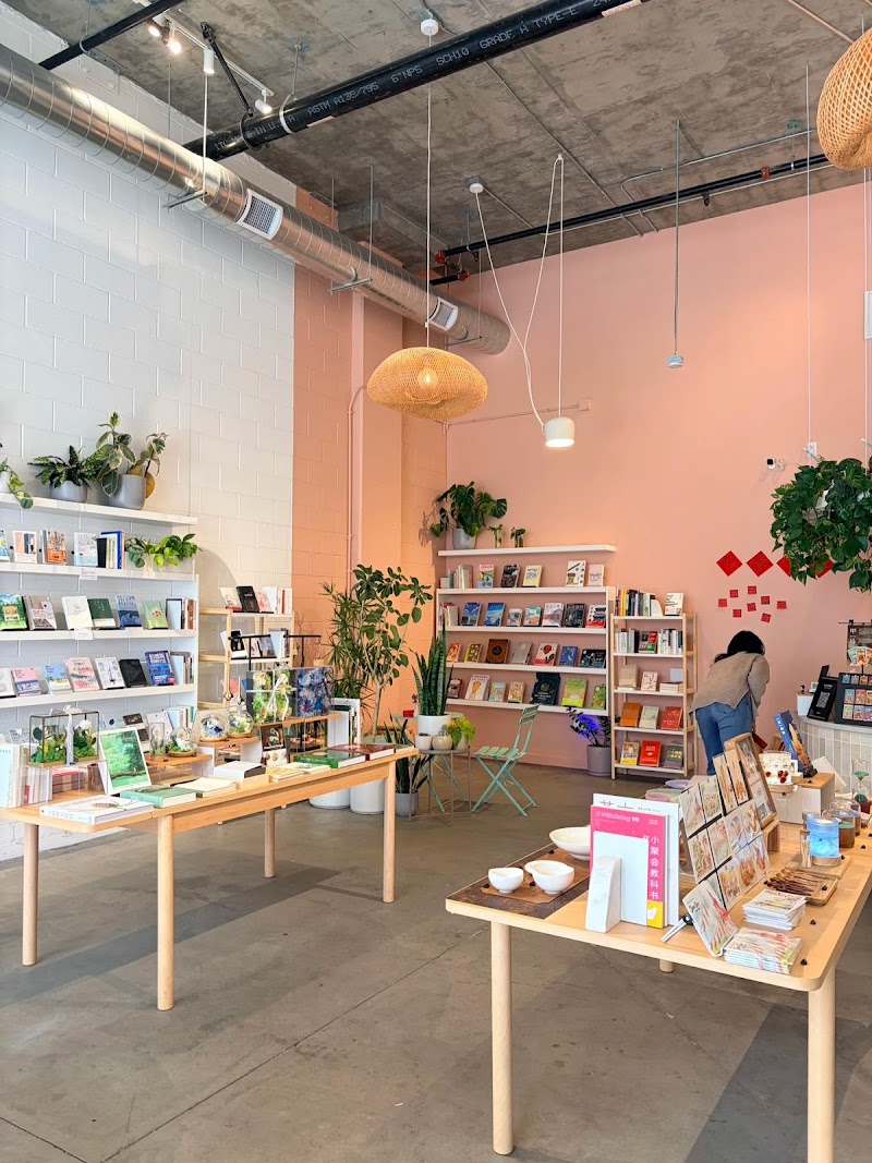Motata 磨太书店 photo 2