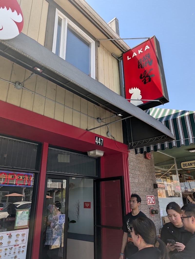 Photo of 烧鸭店