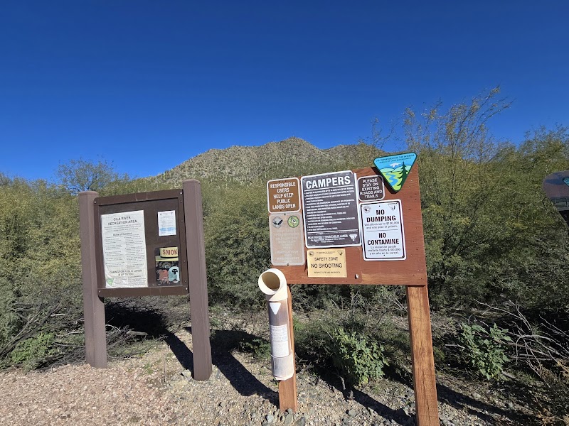 Christmas Recreation Site photo 5