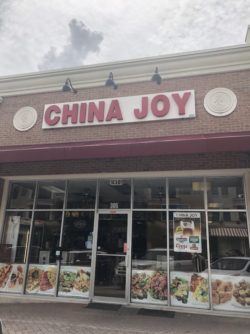 Photo of CHINA JOY 81