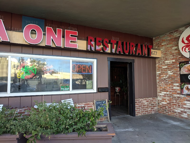 Photo of A One Kitchen & Bar