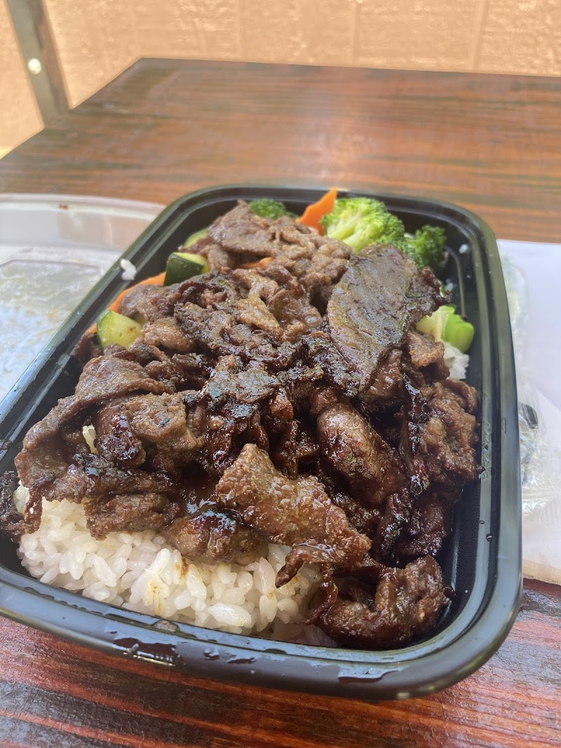 Tim's Hawaiian BBQ photo 4