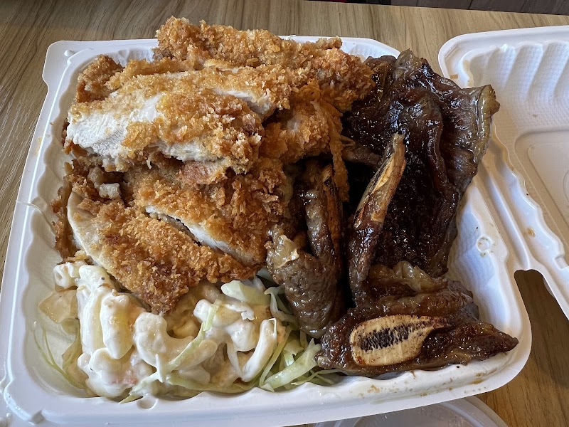 Tim's Hawaiian BBQ photo 2