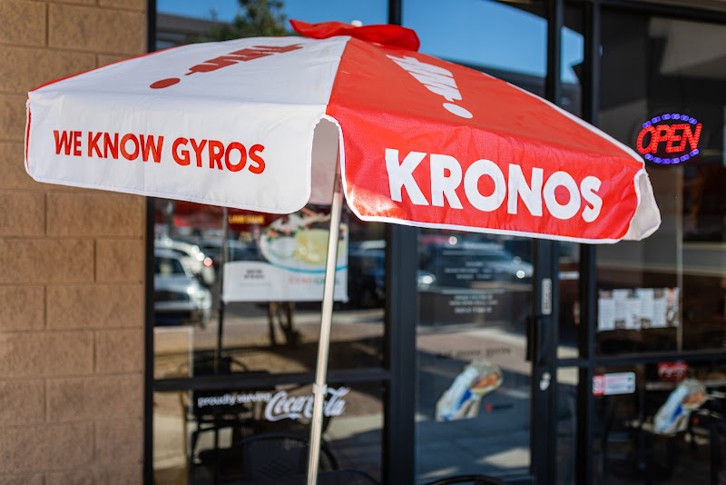 Photo of Gyro Grill