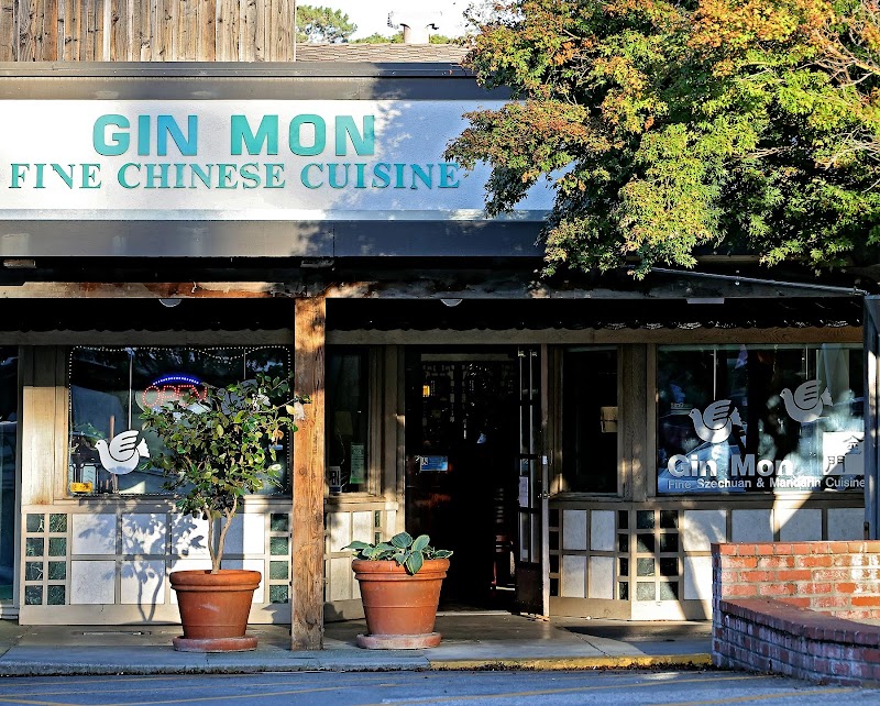 Photo of Gin Mon Chinese Restaurant