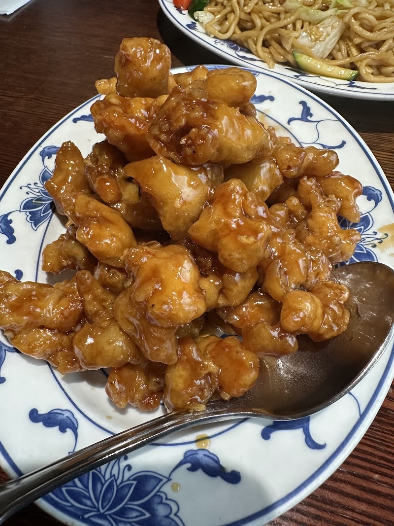 Gin Mon Chinese Restaurant photo 3