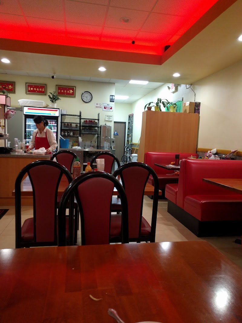YuJing Chinese Restaurant photo 4