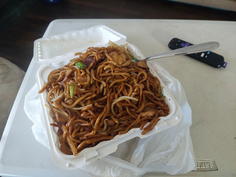 YuJing Chinese Restaurant photo 3