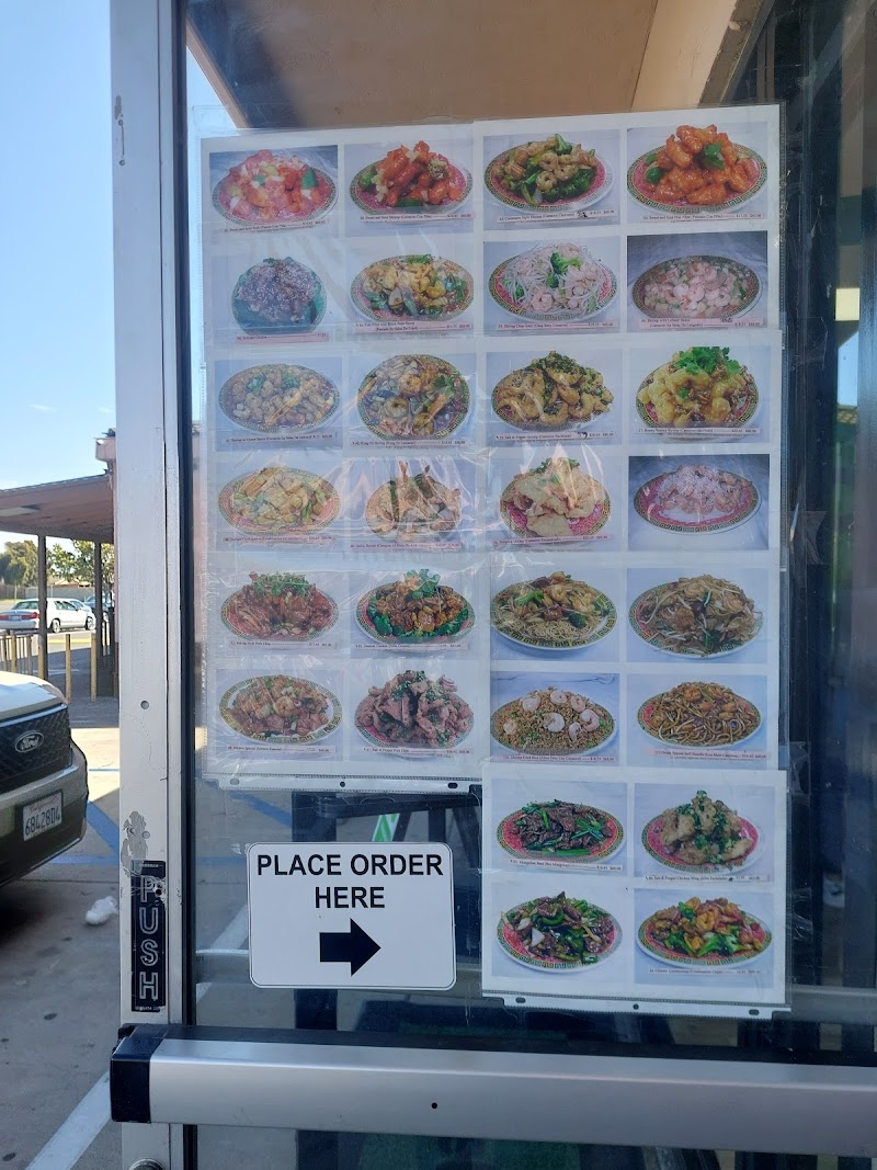 YuJing Chinese Restaurant photo 5