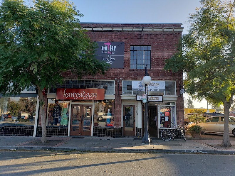 Photo of Kanyadaan Boutique