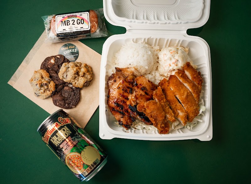 Mo' Bettahs Hawaiian Style Food photo 3