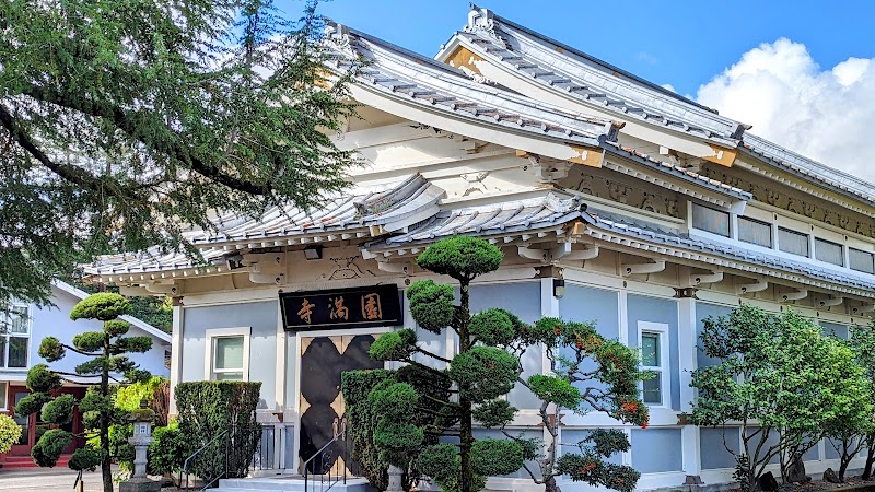 Photo of Enmanji Buddhist Temple