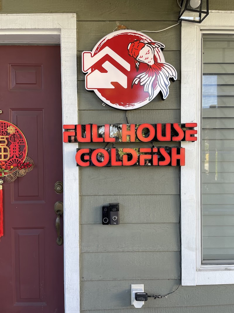 Photo of Full House Goldfish (满屋金鱼)