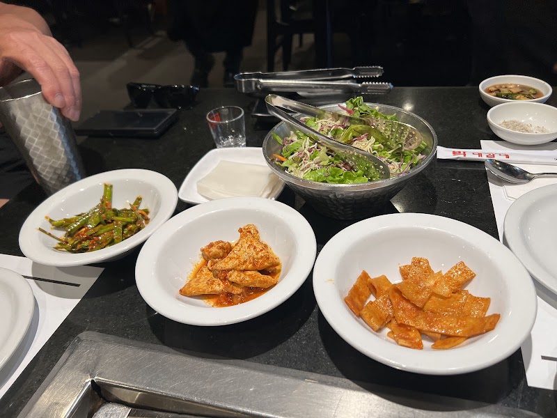 Park's BBQ photo 5