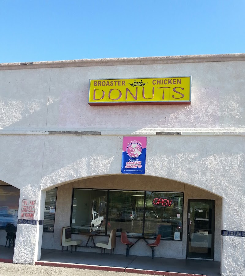 Photo of Queen Donuts and Broaster Chicken