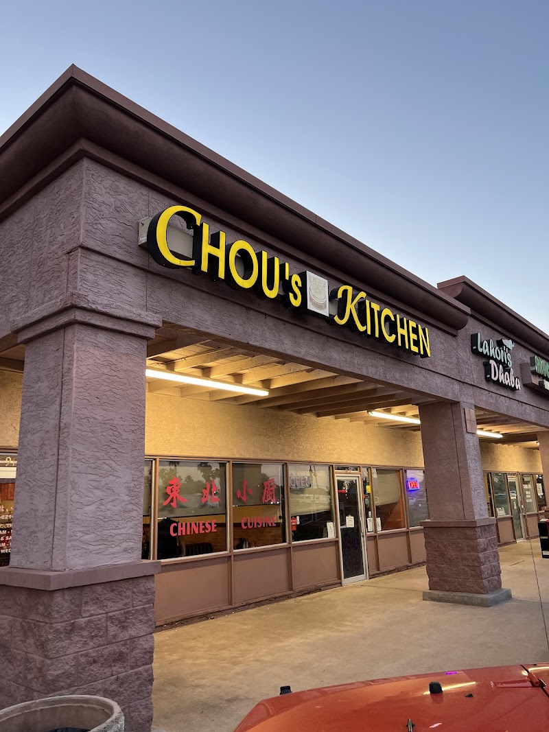 Photo of Chou's Kitchen