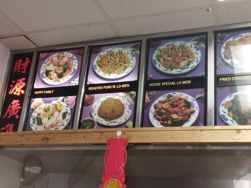 Wok & Roll photo 4