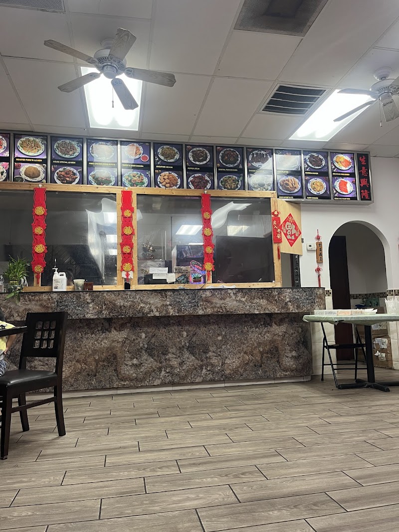 Photo of Wok & Roll