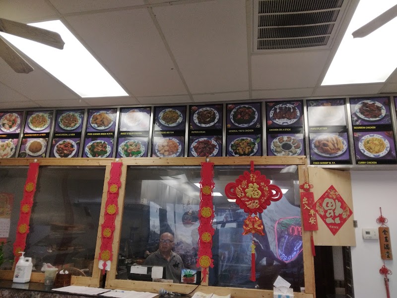 Wok & Roll photo 5