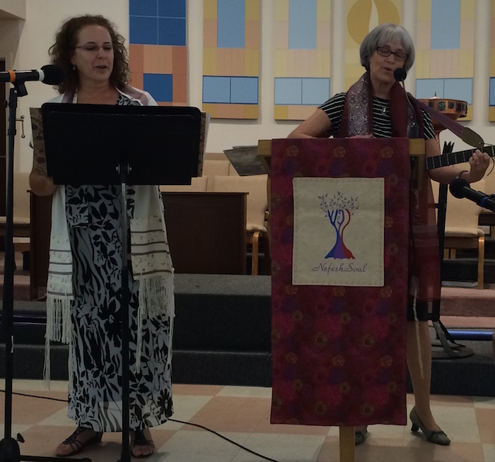 Congregation NefeshSoul photo 5