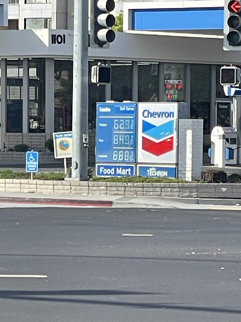 Chevron photo 2