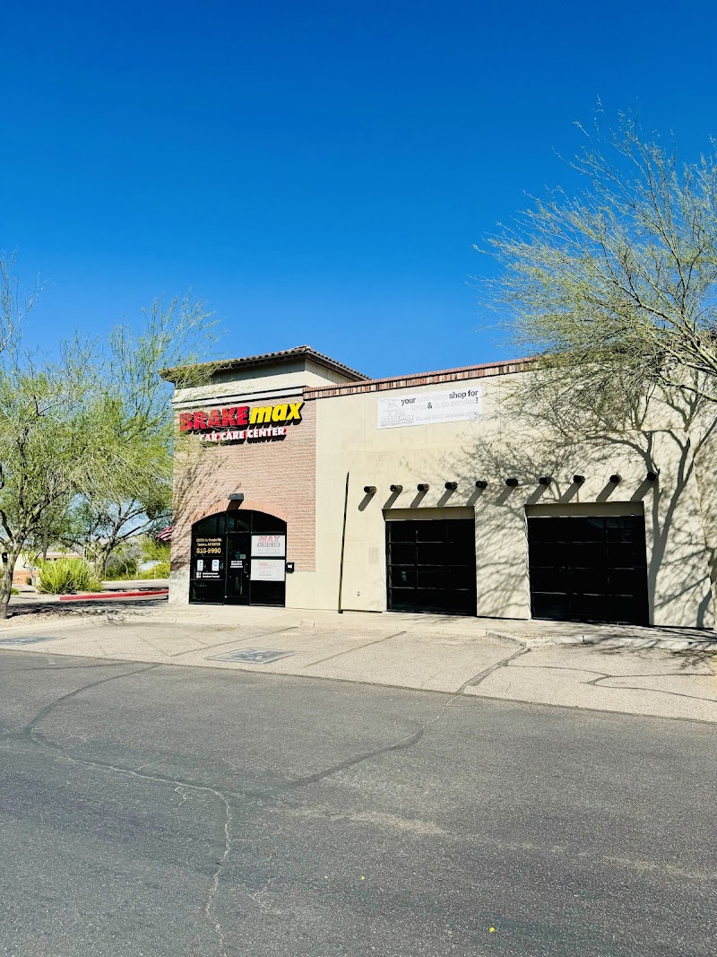 Photo of Golder Ranch Plaza
