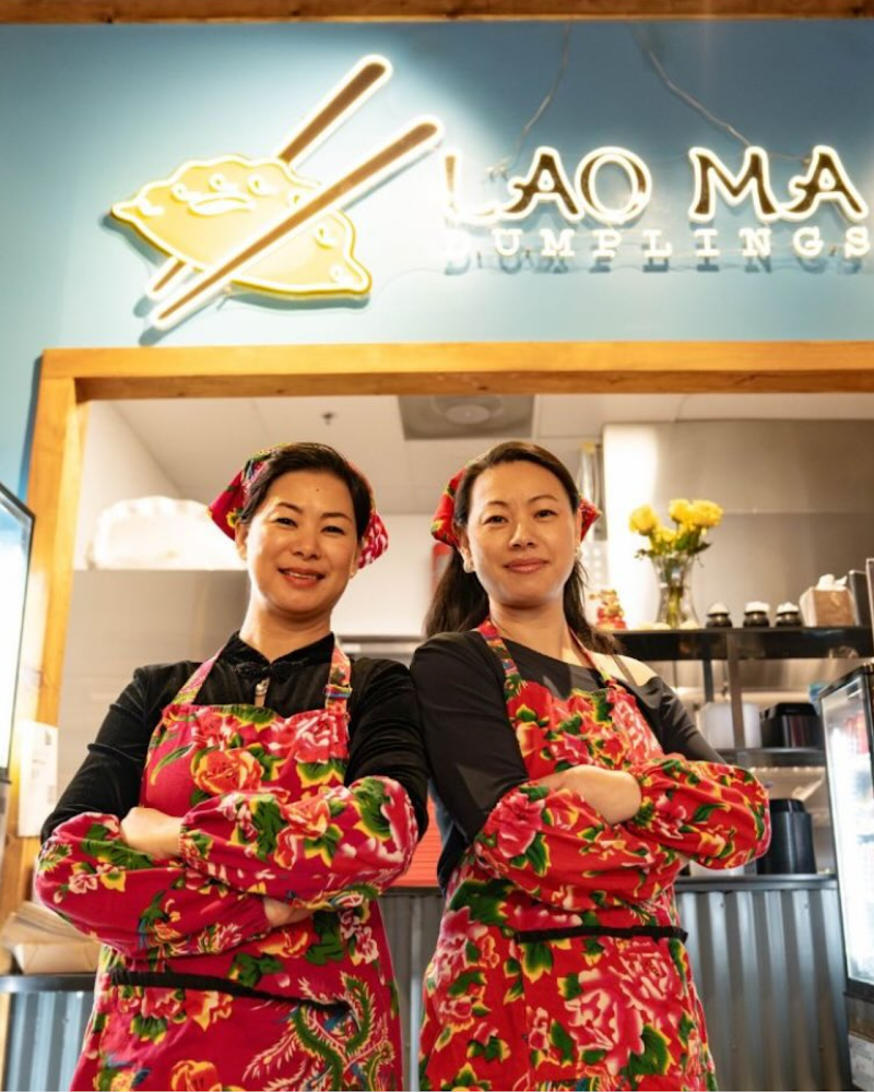 Lao Ma Dumplings photo 4