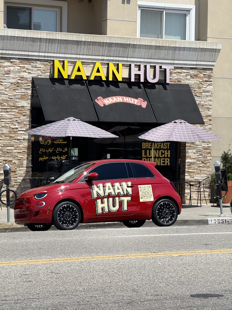 Photo of Naan Hut