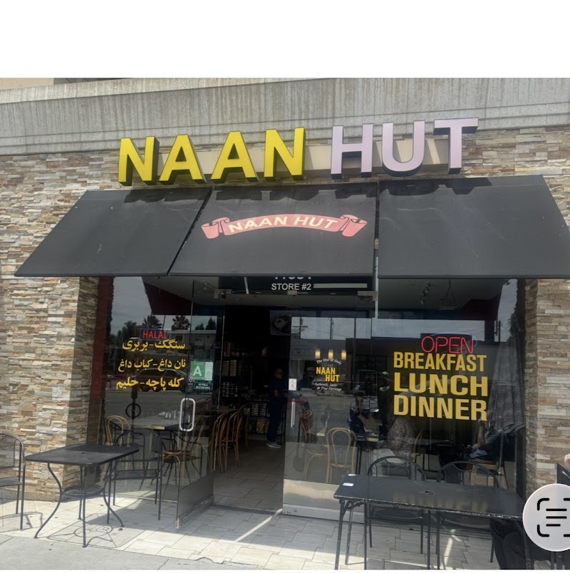 Naan Hut photo 4