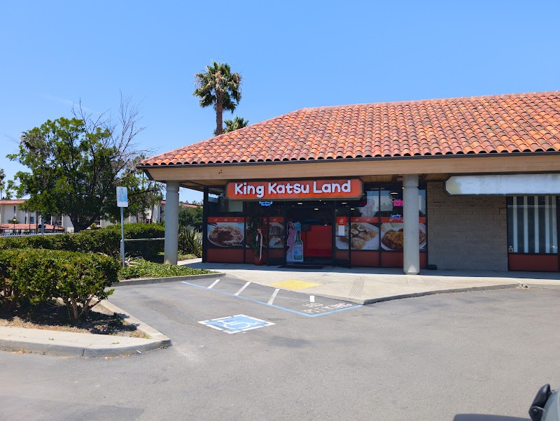 Photo of King Katsu Land
