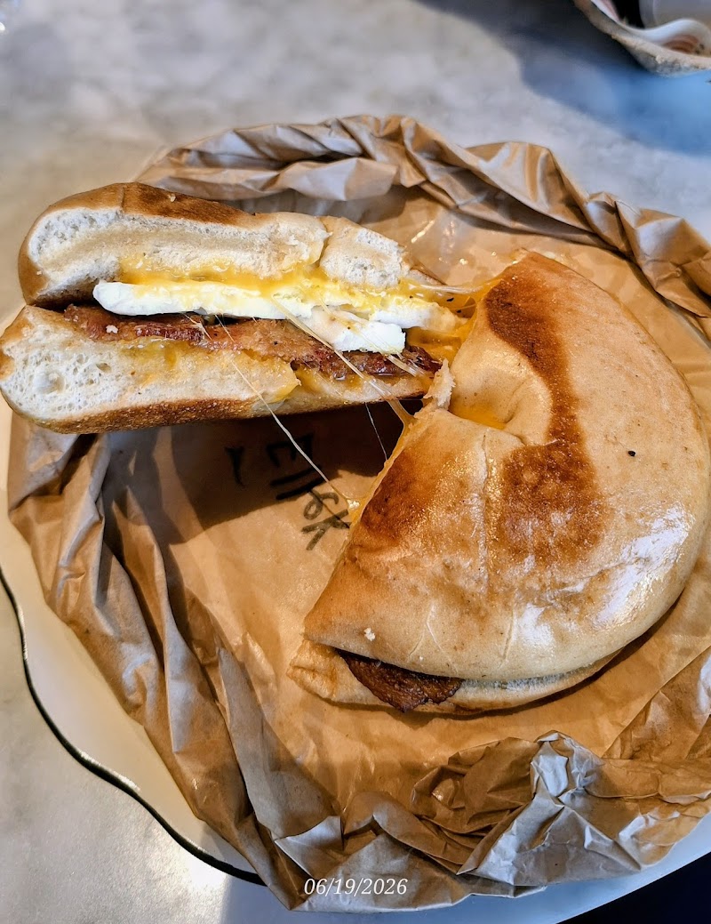 The Boyer Bakery photo 3