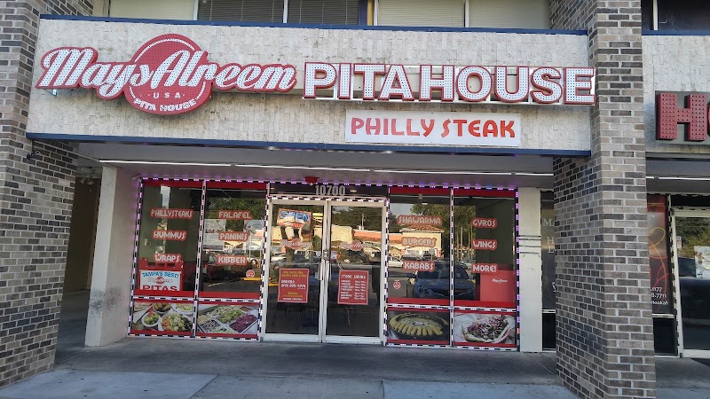 Photo of Mays Alreem USA Pita House