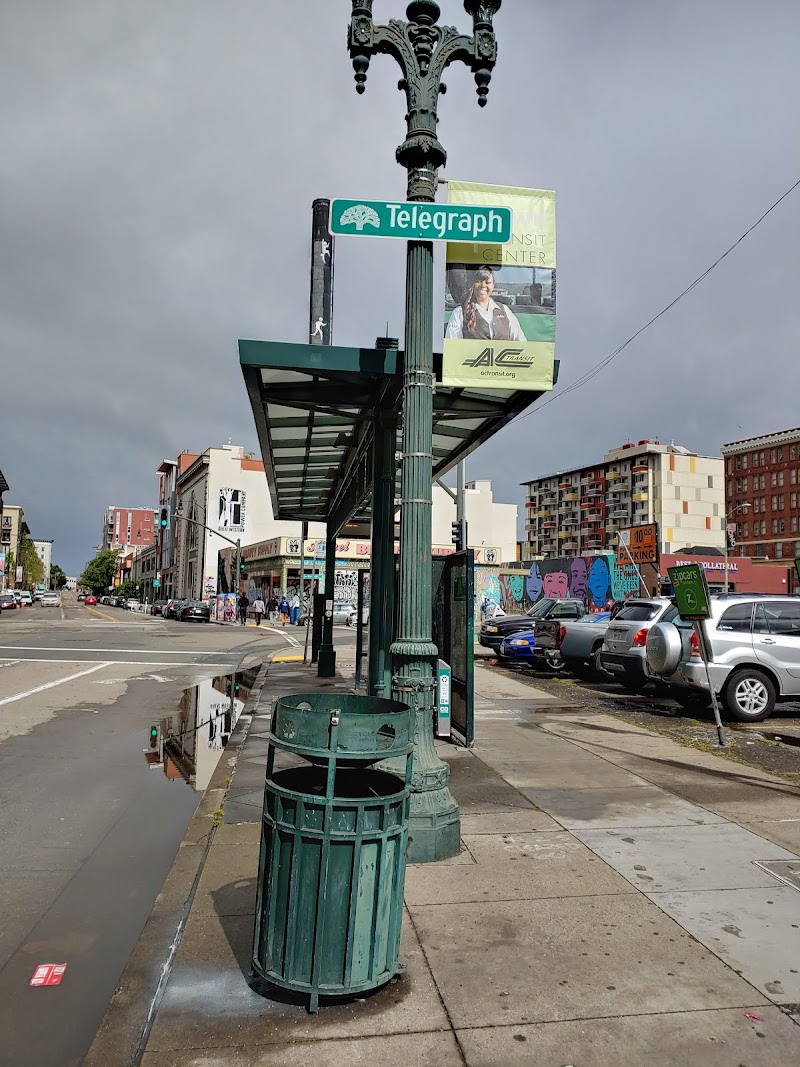 Photo of Uptown Transit Center