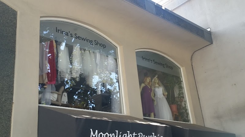Photo of Irina's Sewing Shop