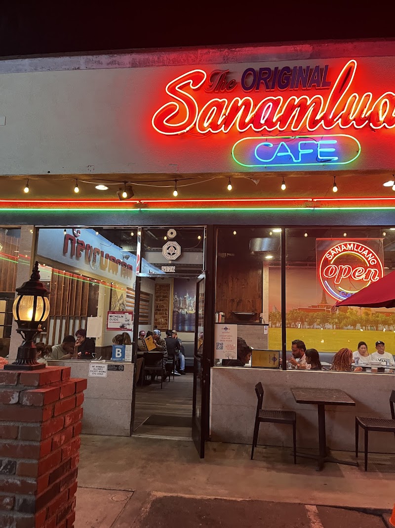 Photo of Sanamluang Cafe Hollywood