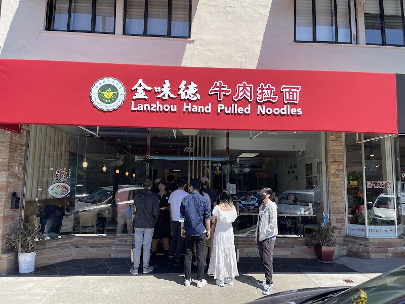 Photo of Jinweide Lanzhou Hand-Pulled noodle House