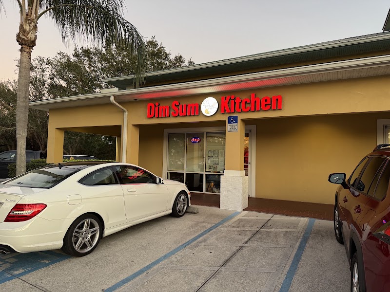 Photo of Dim Sum Kitchen