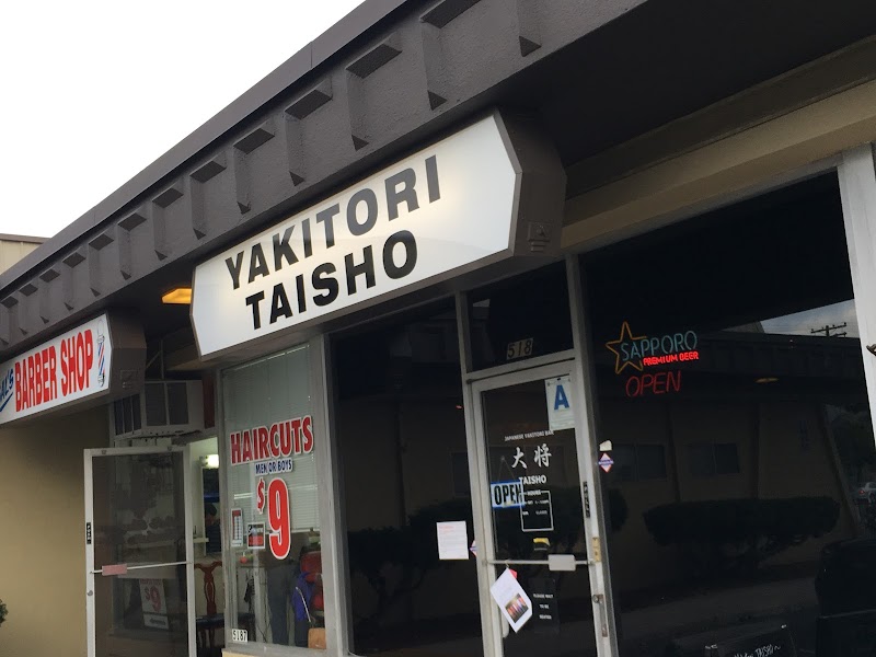 Photo of Yakitori Taisho
