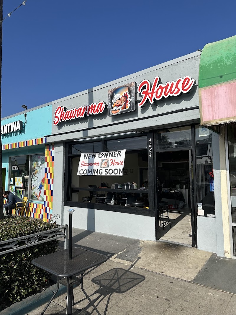 Photo of Shawarma House