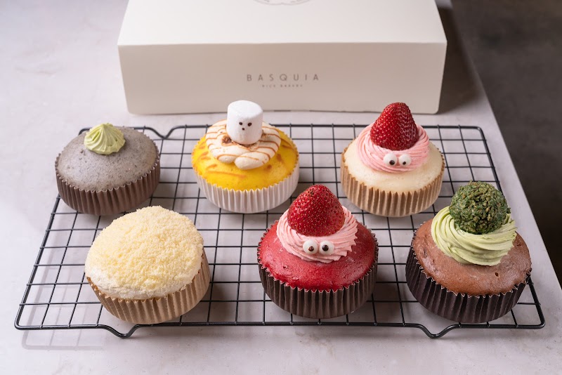 Basquia Bakery photo 2
