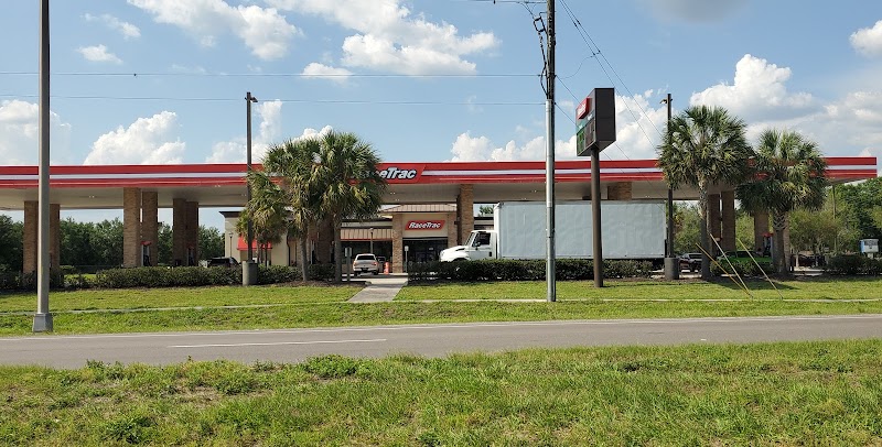 RaceTrac photo 4