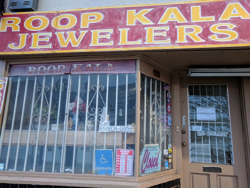 Photo of Roop Kala Emporium